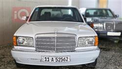 مێرسێدس بێنز S-Class